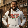 POWER 2 THE PPL HOODIE